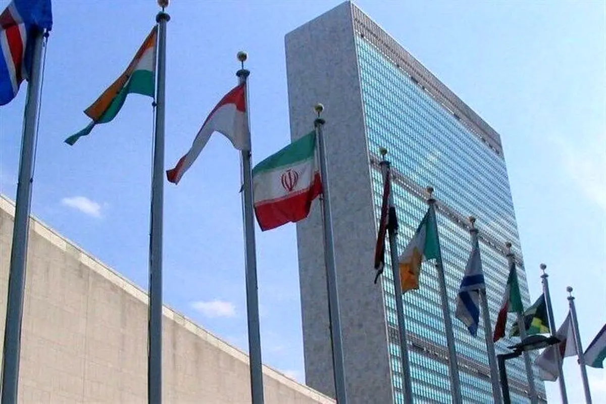 نامه شدیدالحن ایران به شورای امنیت: جنایت اسرائیل در اوین را محکوم کنید