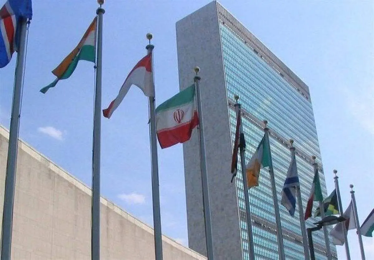 نامه شدیدالحن ایران به شورای امنیت: جنایت اسرائیل در اوین را محکوم کنید