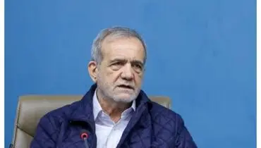 پزشکیان: دشمنان ۱۸ هزار نفر را ترور خیابانی کردند