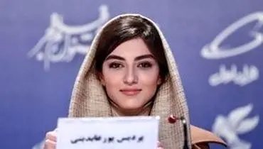 استایل بهاری پردیس احمدیه در استوری جدیدش