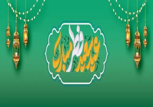 انتشار گواهی سپرده عام بانک آینده؛ گامی مهم در مسیر توسعه خدمات نوین مالی