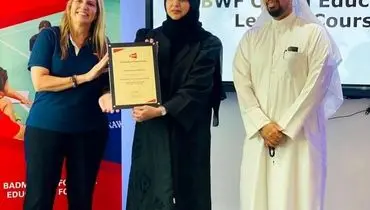 تمرکزگرایی جهانی یا انحصار اماراتی/مربیان ایرانی در طرح BWF

