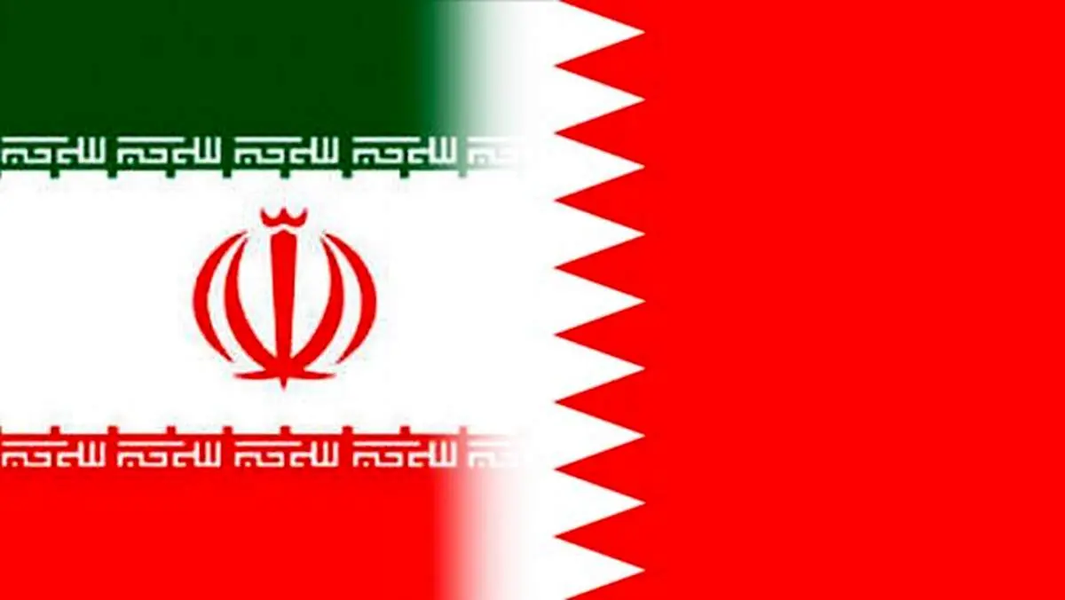 موافقت مجلس با لایحه ارجاع اختلاف بانک مرکزی و بحرین به داوری