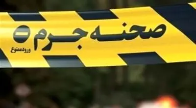 این قاتل فراری را شناسایی کنید+ عکس