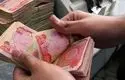 قیمت ارز اربعین افزایش یافت!