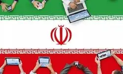 رفع محدودیت‌های اینترنت قویا تکذیب شد