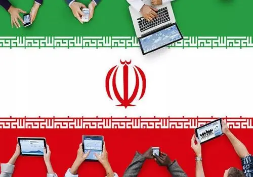 آخرین وضعیت اینترنت پس از بازگشت به حالت عادی