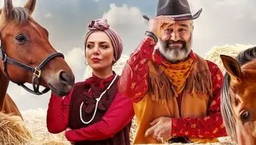 استایل‌های خاص بازیگران فیلم جزایر قناری در اکران مردمی+ فیلم