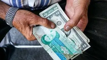 قیمت دلار امروز چهارشنبه ۹ اردیبهشت ۱۴۰۵