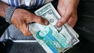 قیمت دلار امروز چهارشنبه ۹ اردیبهشت ۱۴۰۵