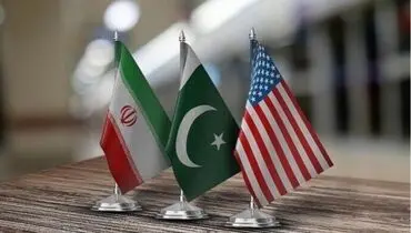 متن یادداشت تفاهم اسلام‌آباد بین جمهوری اسلامی ایران و آمریکا