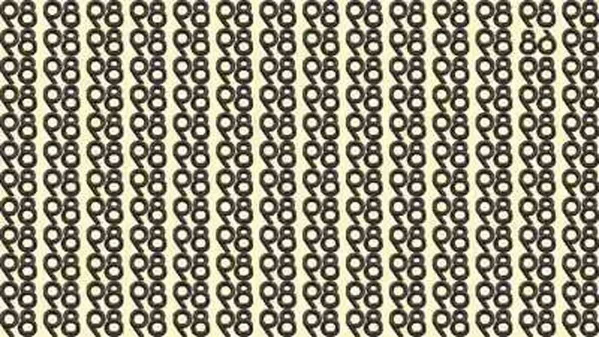 فقط برای چشم‌های عقابی! عدد متفاوت را در میان اعداد مشابه پیدا کن+تصویر