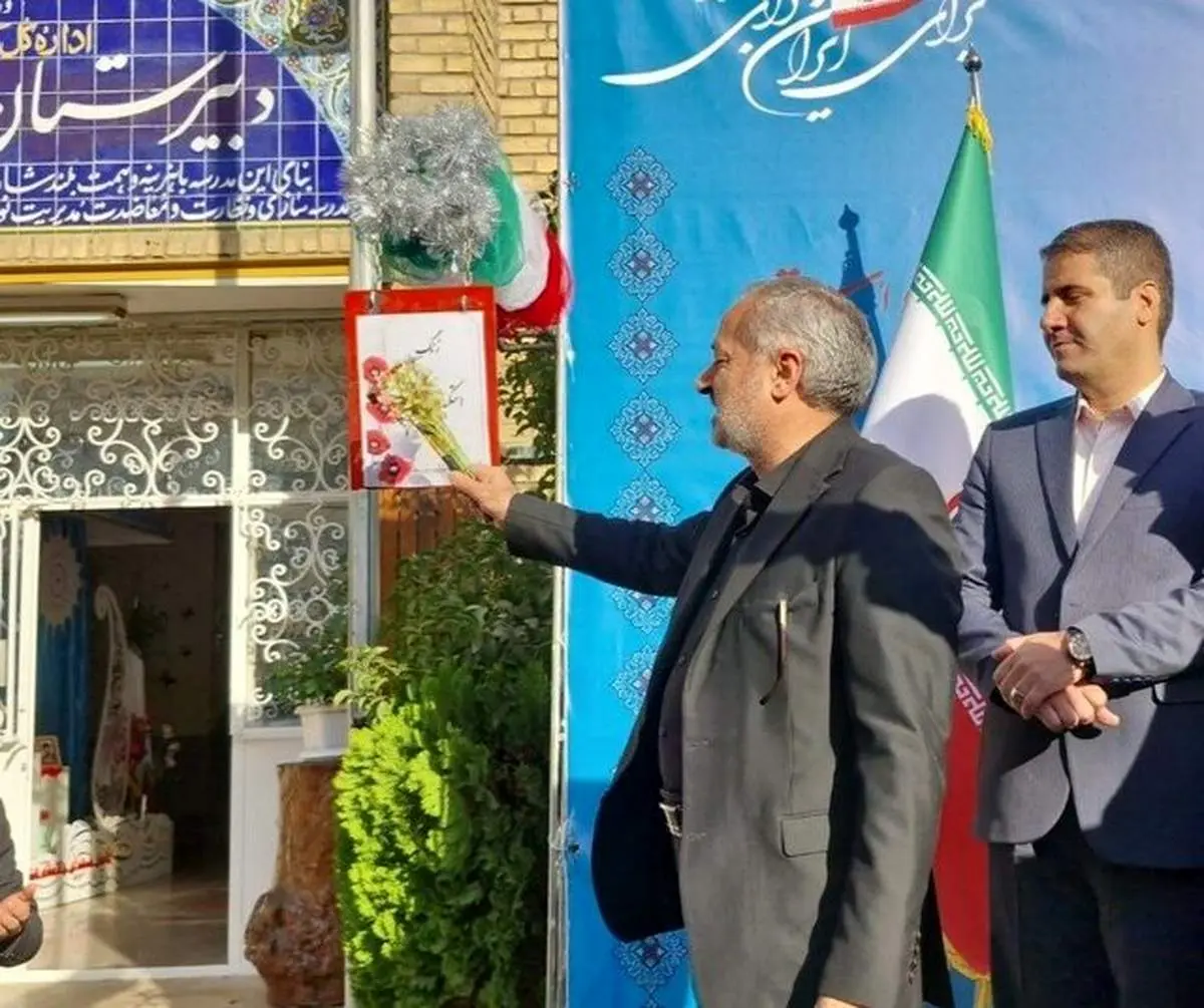 «زنگ استکبارستیزی» در مدارس کشور نواخته شد

