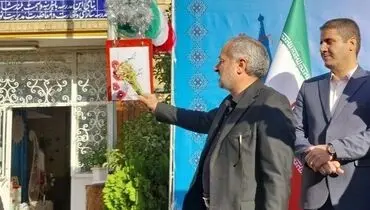 «زنگ استکبارستیزی» در مدارس کشور نواخته شد


