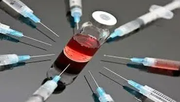 هشدار؛تزریقات صرفاً در مراکز درمانی مجهز انجام شود