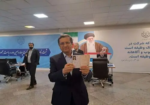سخنان عبدالناصر همتی به هنگام ثبت نام در چهاردهمین دوره ریاست جمهوری