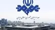 افزایش نجومی مبلغ بودجه صدا و سیما خبرساز شد