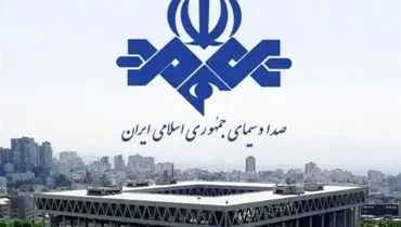 افزایش نجومی مبلغ بودجه صدا و سیما خبرساز شد