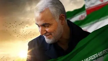 ویدئویی خاطره انگیز از بانگ الله اکبر حاج قاسم در شب 22 بهمن سال 96 

