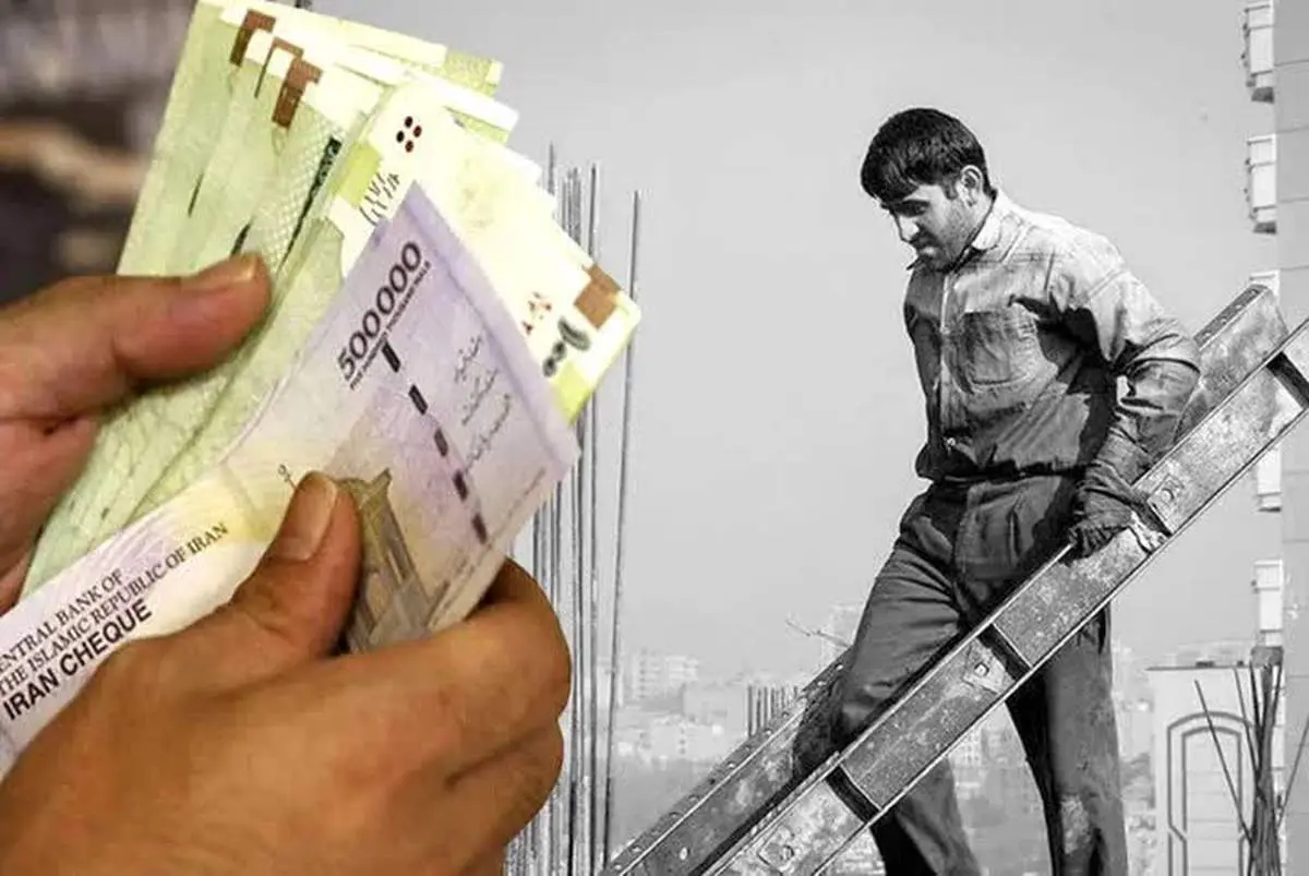 جزئیات تازه از ترمیم دستمزد کارگران / مذاکرات ترمیم دستمزد چه زمانی آغاز می‌شود؟