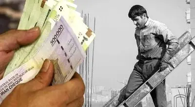جزئیات تازه از ترمیم دستمزد کارگران / مذاکرات ترمیم دستمزد چه زمانی آغاز می‌شود؟