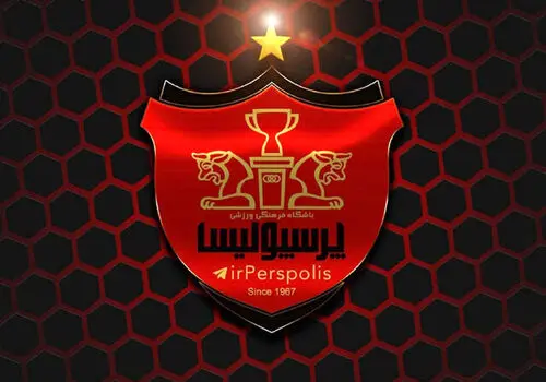 آغاز تمرینات پرسپولیس از هفته اول خردادماه
