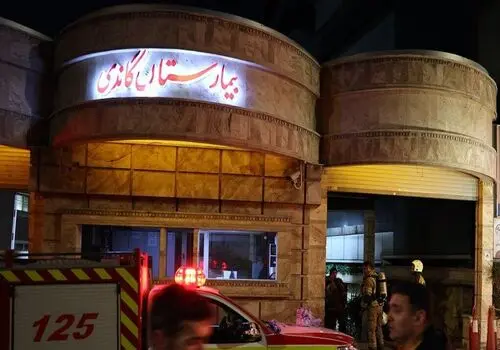 جزئیات حمله به بیمارستان گاندی 