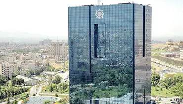 آخرین اخطار بانک مرکزی به مدیران ۶ بانک متخلف