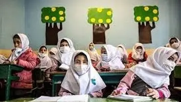 ‌مدارس هنگام ثبت‌نام جایز به دریافت چه وجهی هستند؟