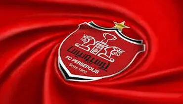 پرسپولیس میهمانان ویژه جشن قهرمانی اش را مشخص کرد+عکس