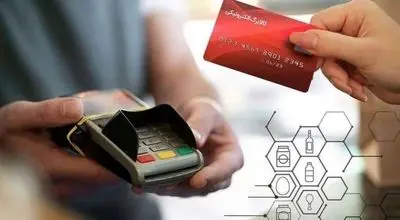 جزئیات جدید از کالابرگ پنجم؛ زمان واریز و دهک‌های مشمول اعلام شد