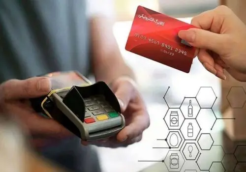 جزئیات جدید از کالابرگ پنجم؛ زمان واریز و دهک‌های مشمول اعلام شد