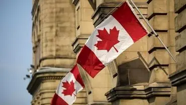 کانادا تحریم‌های جدیدی علیه ایران اعمال کرد