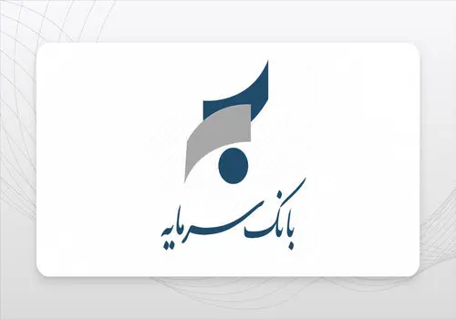 تلاش مداوم بانک‌ها برای حل مشکلات ناشی از حملات سایبری