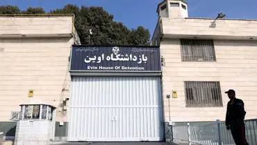پیگیری حقوقی حمله صهیونیست‌ها به اوین در دستور کار دستگاه قضا