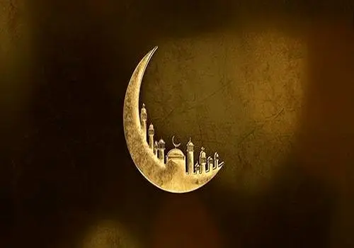  ساعت کار ادارات در ماه مبارک رمضان اعلام شد