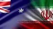 اقدام سیاسی دولت استرالیا بدعتی خطرناک و با اعمال نفوذ رژیم صهیونیستی طراحی شده است