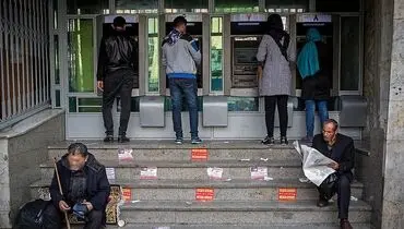 بازتاب حمایت دولت ایران از فقرا در گزارش جدید بانک جهانی