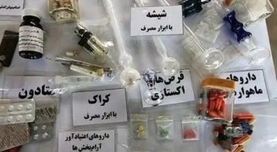 شاغلان کدام صنوف، اعتیاد بیشتری به مواد مخدر دارند؟