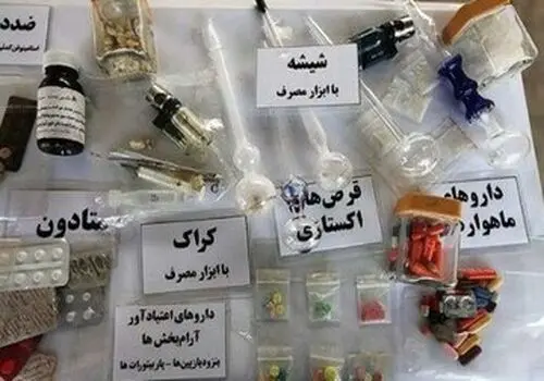 هشدار نسبت به پایین آمدن سن اعتیاد