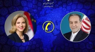عراقچی حمایت اروپا از عناصر ضدایرانی را محکوم کرد