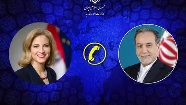 عراقچی حمایت اروپا از عناصر ضدایرانی را محکوم کرد