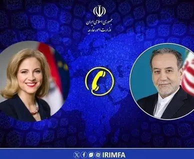 عراقچی حمایت اروپا از عناصر ضدایرانی را محکوم کرد