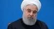 از طبس تا نطنز؛ روایت روحانی از تهدیدات و توطئه‌های آمریکا علیه ایران