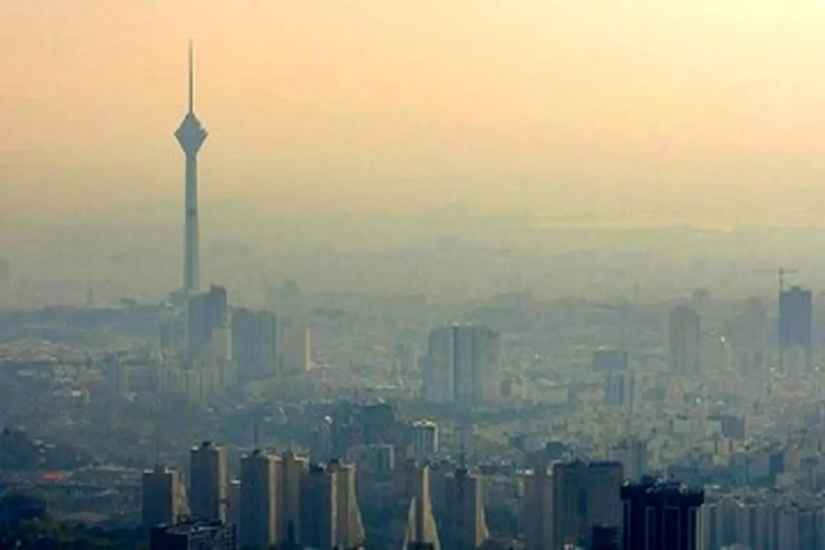 هشدار درباره آلودگی هوای تهران