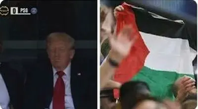 
پرچم فلسطین شوی فوتبالی ترامپ را خراب کرد +عکس
