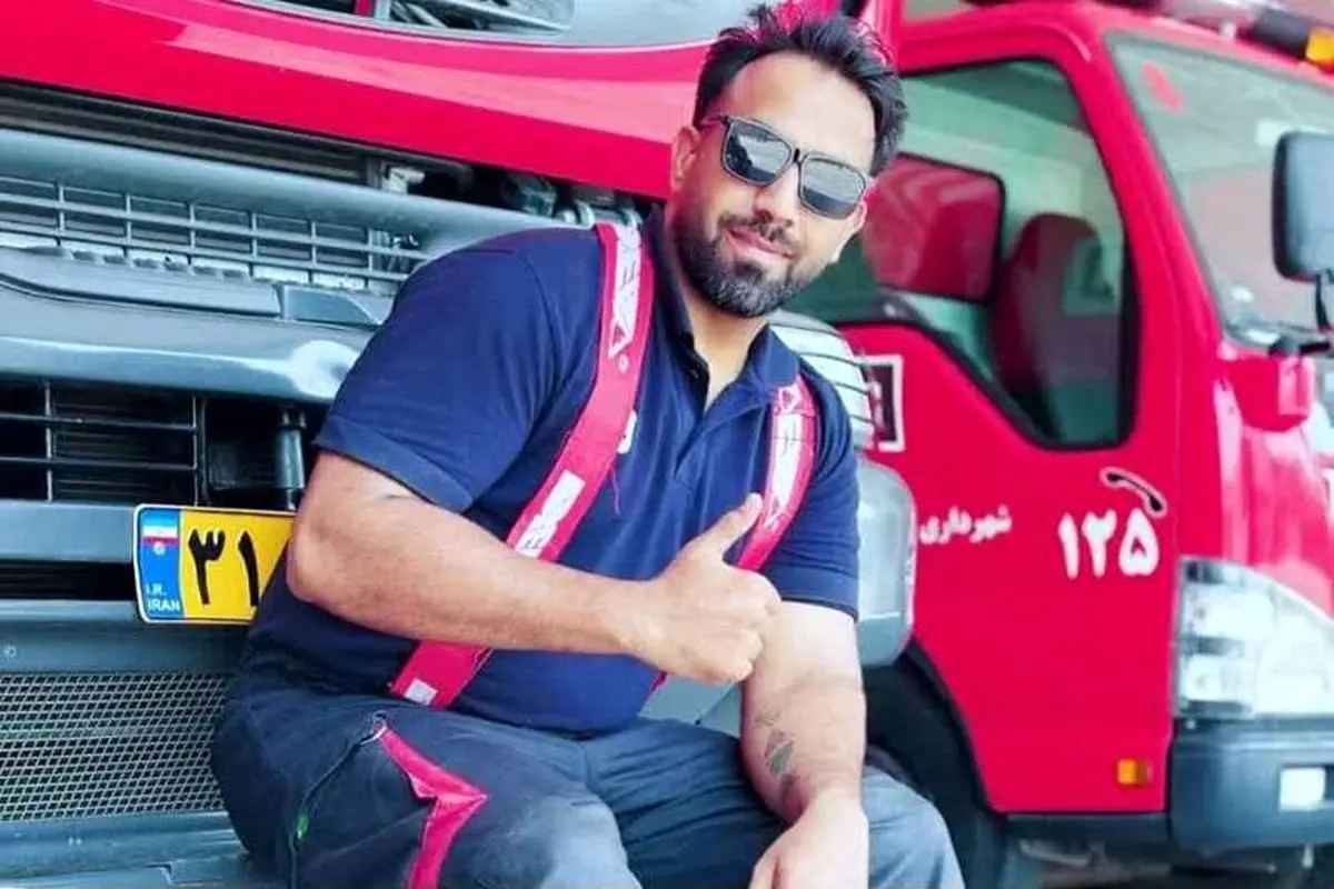 آتشنشان شجاع کنگان در حین مأموریت جان باخت