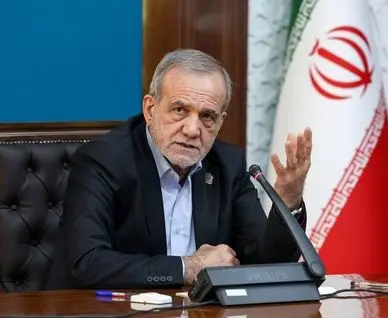 پزشکیان: بخش مهم  نارضایتی مردم ناشی از عملکرد دستگاه‌ها است