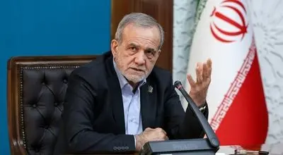 پزشکیان: بخش مهم  نارضایتی مردم ناشی از عملکرد دستگاه‌ها است