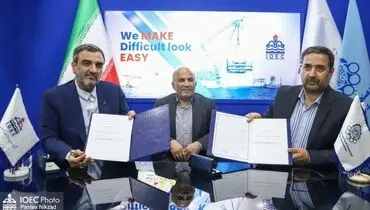 پژوهش های دانش بنیان در شرکت تاسیسات دریایی کلید خورد